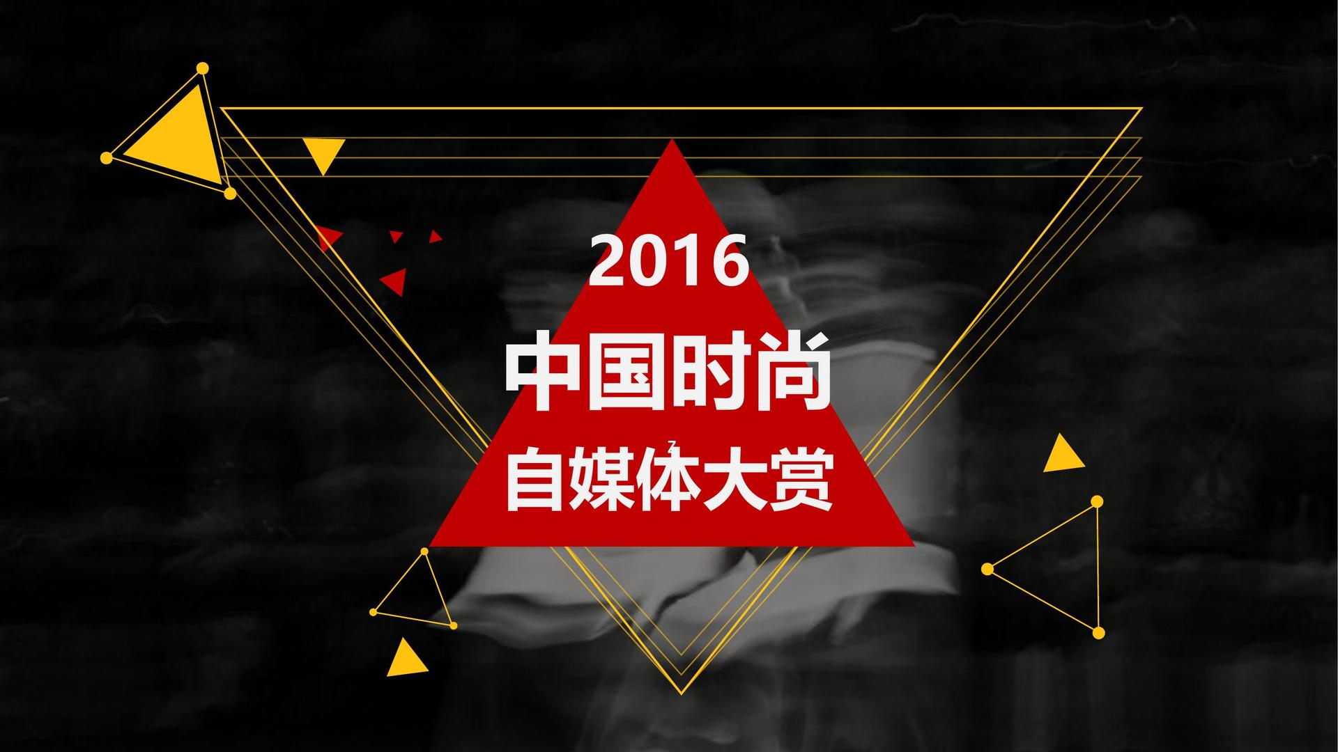 宇远安文化平台举办文化与科技融合主题沙龙